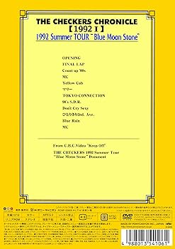 Amazon.co.jp: THE CHECKERS CHRONICLE 1992 I Blue Moon Stone